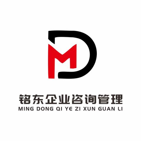 铭东企业咨询管理logo设计