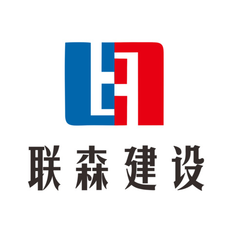 联森建设logo设计