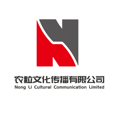 农粒文化传播有限公司logo设计