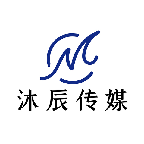 沐辰传媒logo设计