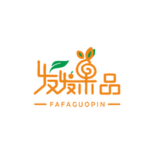 發(fā)發(fā)果品