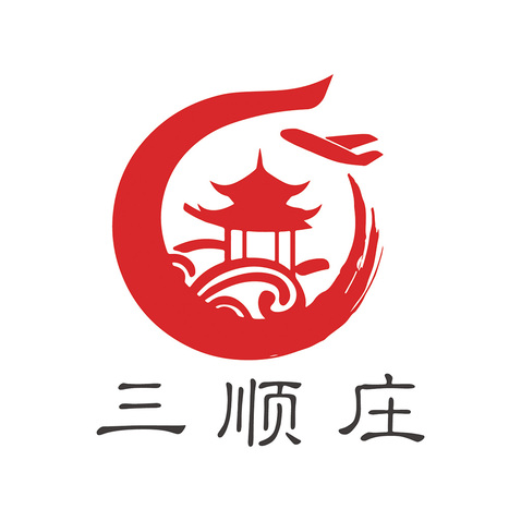 三顺庄logo设计