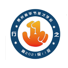 班級logo