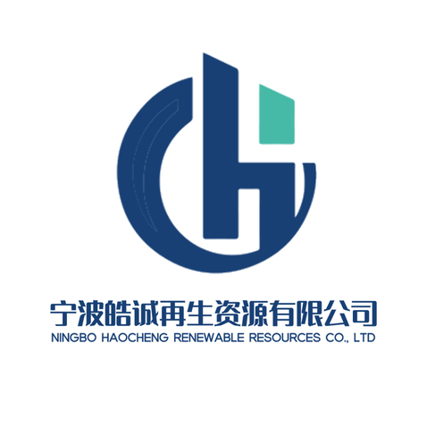 宁波皓诚再生资源有限公司logo设计