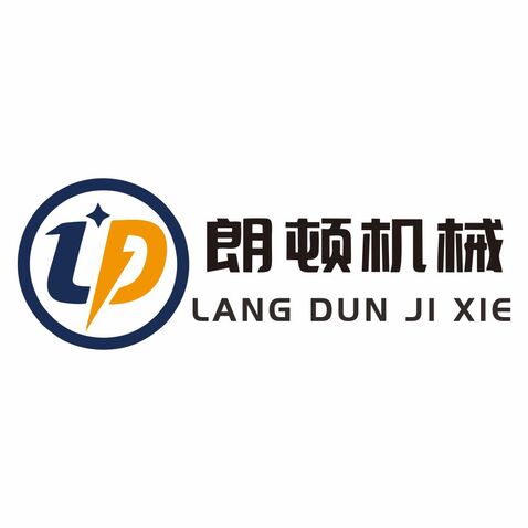 朗顿机械logo设计