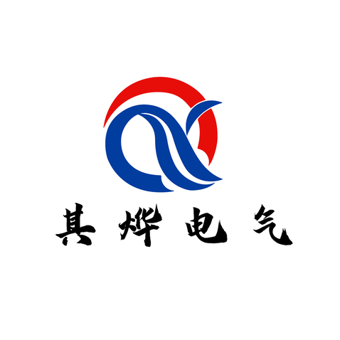 其烨电气logo设计