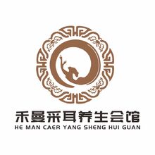 禾曼采耳養生會館