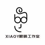 XIAOY眼睛工作室