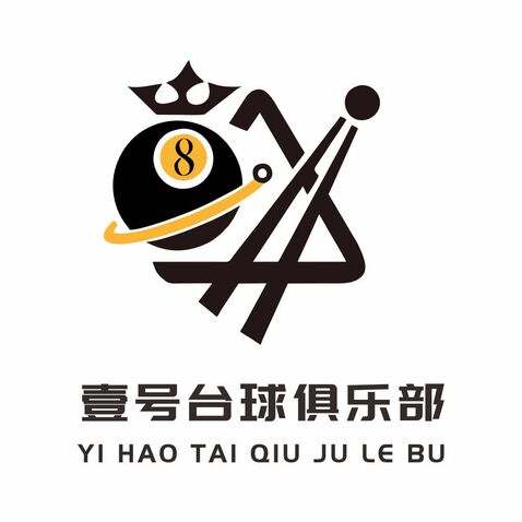 查号台球俱乐部logo设计