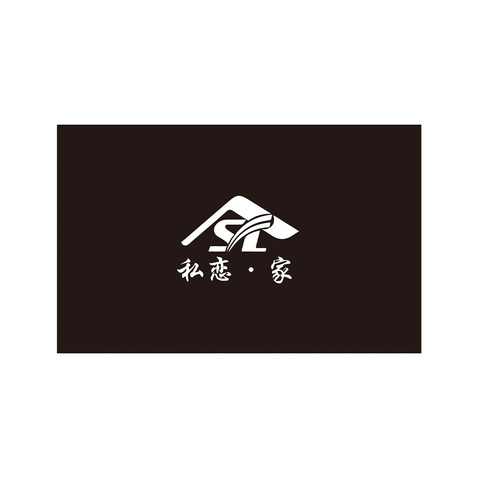 私恋家logo设计