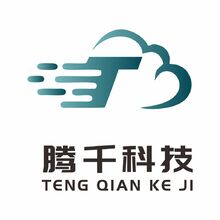 騰千科技