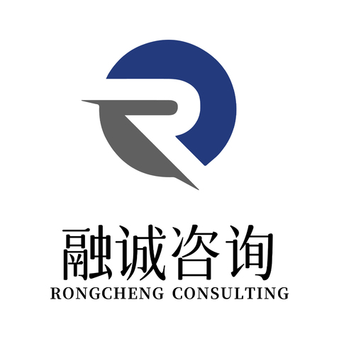 融诚咨询logo设计