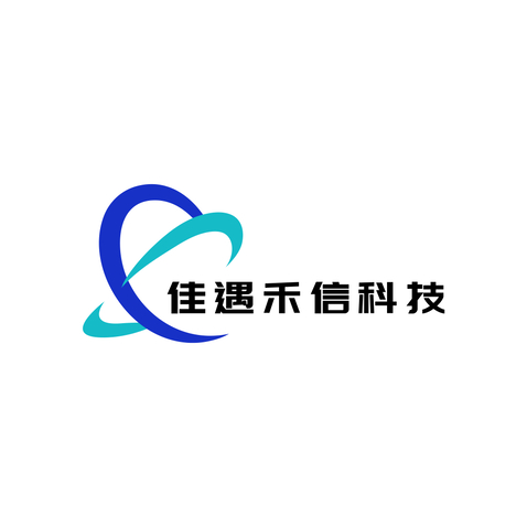 佳遇禾信科技logo设计