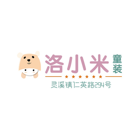 洛小米logo设计