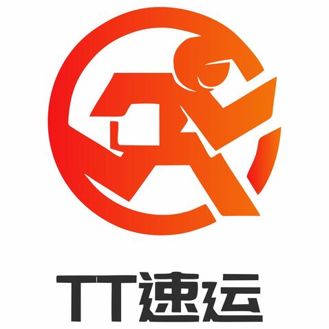 TT速运logo设计