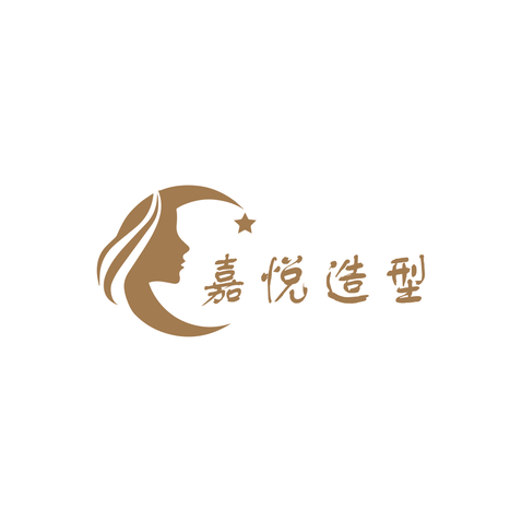 嘉悦造型logo设计