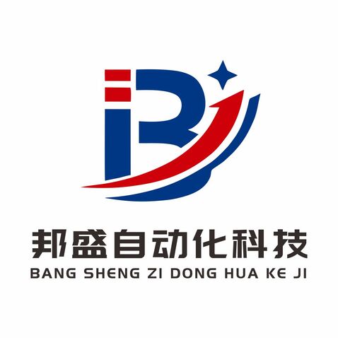 邦盛自动化科技logo设计