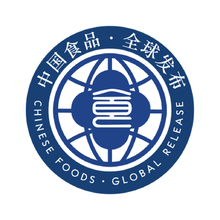 中国食品全球发布