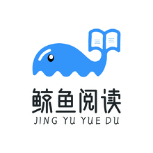 鲸鱼阅读