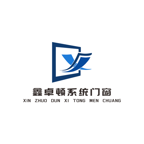 鑫卓顿系统门窗logo设计