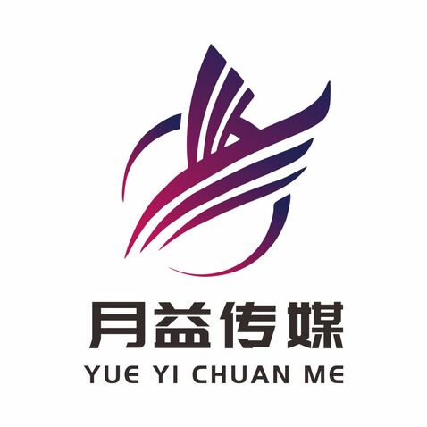 月益传媒logo设计