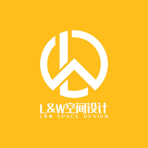 LW空间设计logo设计