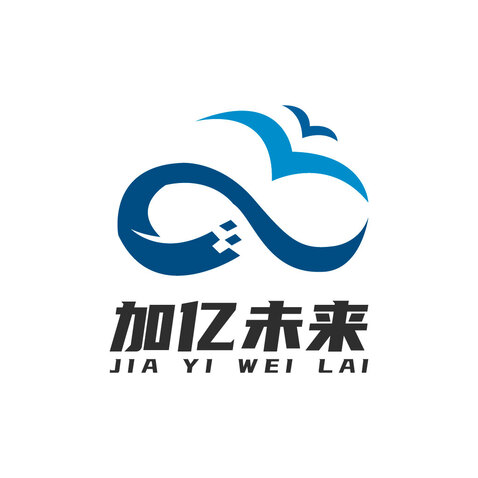 加亿未来logo设计