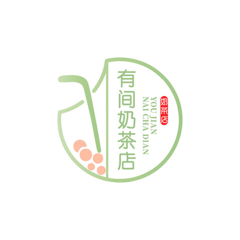 有间奶茶店logo设计