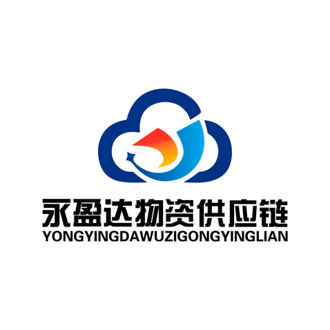 永盈达供应链logo设计