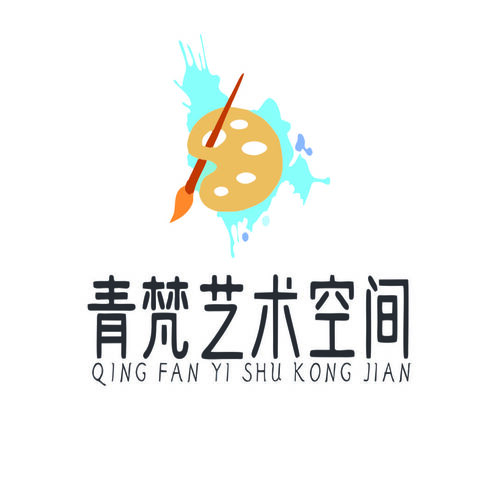 青梵艺术空间logo设计