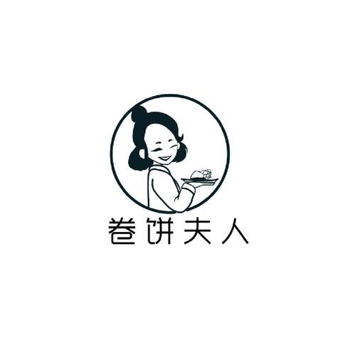 卷饼夫人logo设计