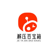 解壓