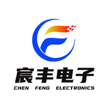 宸丰电子