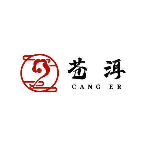 苍洱logo设计