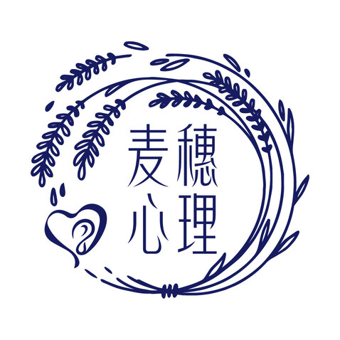 麦穗心理logo设计