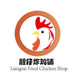 店名靓仔炸鸡铺