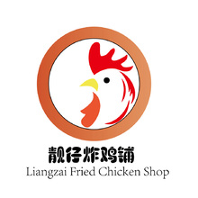 店名靚仔炸雞鋪
