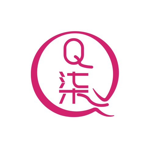 Q染Q染logo设计