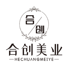 合创美业