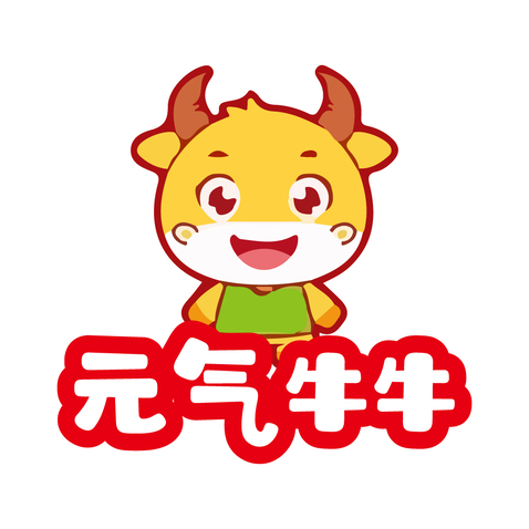 元气牛牛logo设计