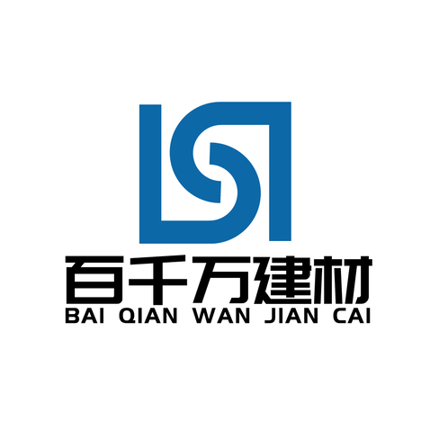 百千万建材logo设计