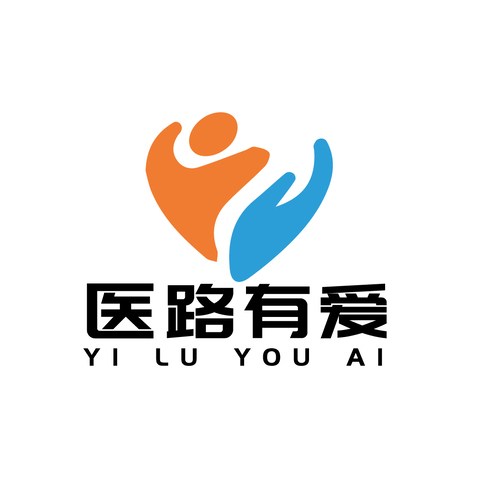 医路有爱logo设计