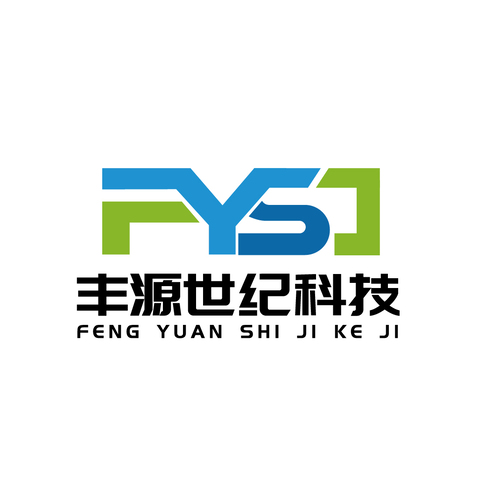 丰源世纪科技logo设计