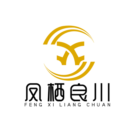 凤栖良川logo设计