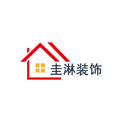 圭淋装饰logo设计