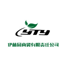 依藤原商贸有限责任公司