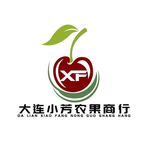 大连小芳农果商行logo设计