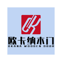 歐卡納木門