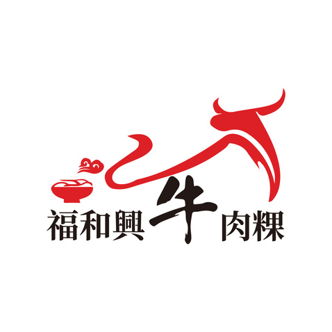 福和興牛肉粿logo设计