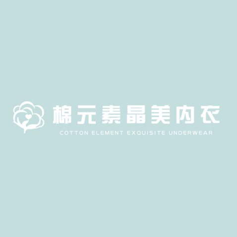 棉元素logo设计